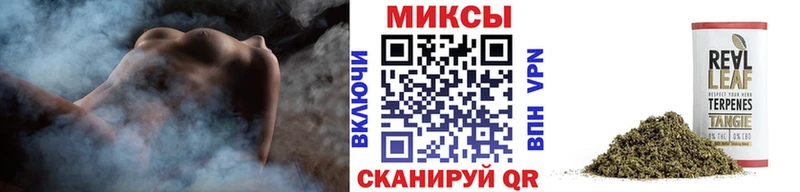 Бутират BDO  хочу наркоту  Клинцы 