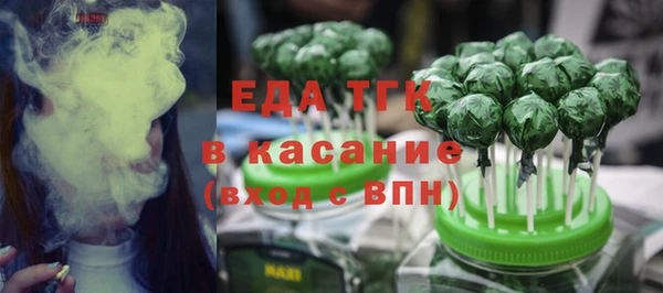 дурь Кулебаки