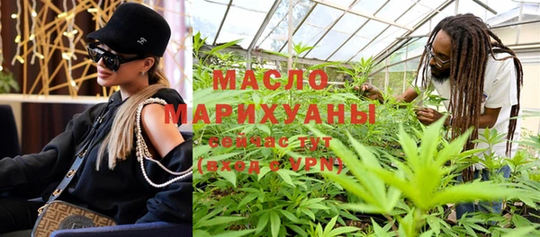 марки lsd Костерёво