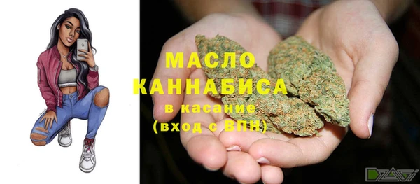 а пвп мука Кодинск