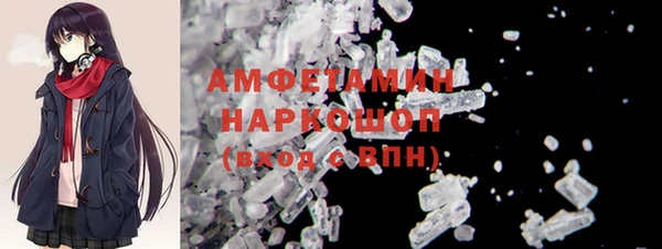 соль ск Корсаков