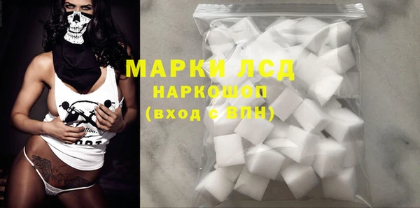 кристаллы Кукмор