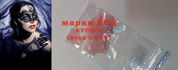 дурь Кулебаки