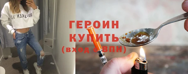 марки lsd Костерёво
