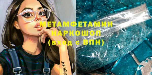 марки lsd Костерёво