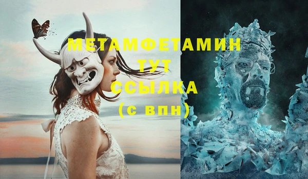 марки lsd Костерёво