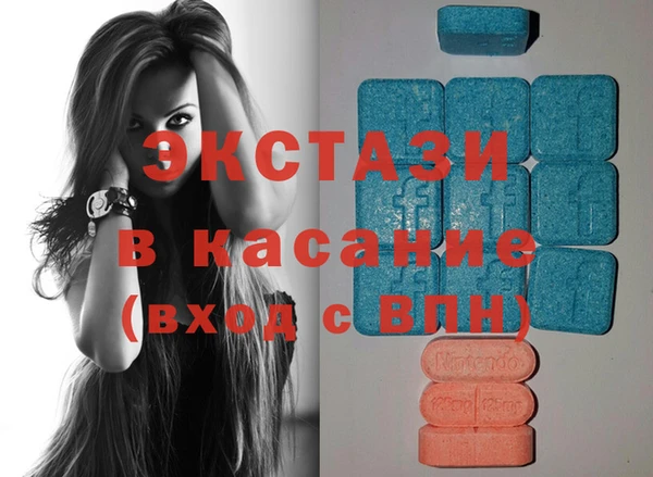 МДПВ Козловка