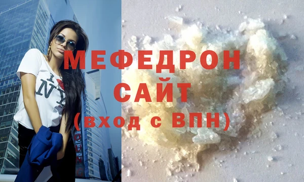 МДПВ Козловка