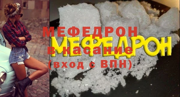 марки lsd Костерёво