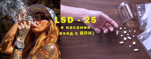 гидропоника Усинск