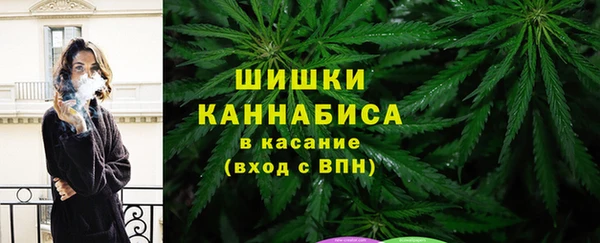 марки lsd Костерёво