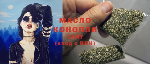 марки lsd Костерёво