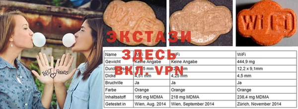 кристаллы Кукмор