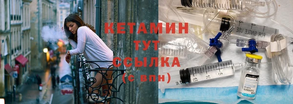 дурь Кулебаки