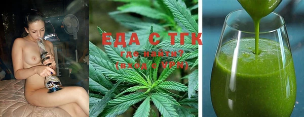 марки lsd Костерёво