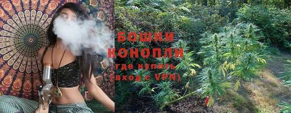 амфетамин Козельск