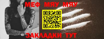 тгк Конаково