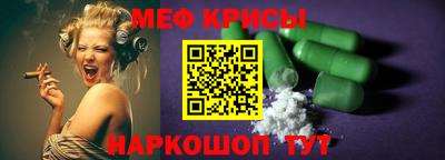 тгк Конаково