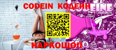 тгк Конаково