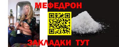прущие грибы Коммунар