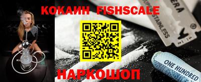 тгк Конаково
