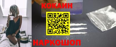 прущие грибы Коммунар