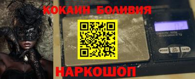 прущие грибы Коммунар