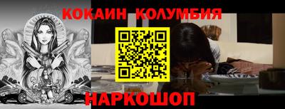 тгк Конаково