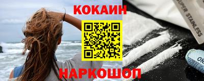 тгк Конаково