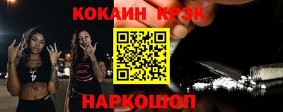 тгк Конаково