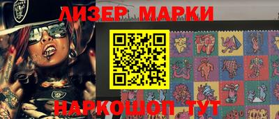 тгк Конаково