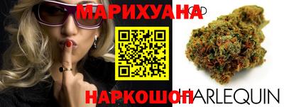 прущие грибы Коммунар