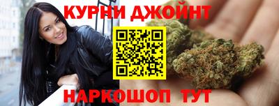 тгк Конаково
