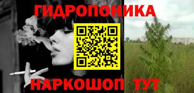 прущие грибы Коммунар