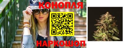 мефедрон мука Славгород