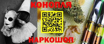 тгк Конаково