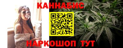 тгк Конаково