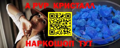 прущие грибы Коммунар