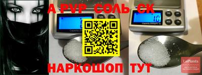 тгк Конаково