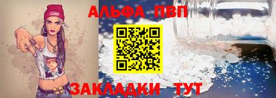 прущие грибы Коммунар