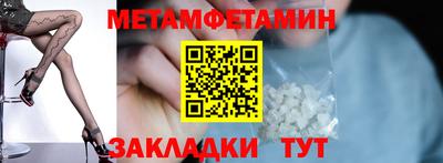 прущие грибы Коммунар