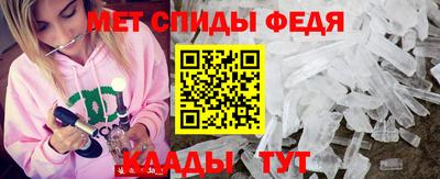 прущие грибы Коммунар