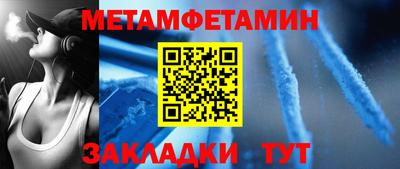 тгк Конаково