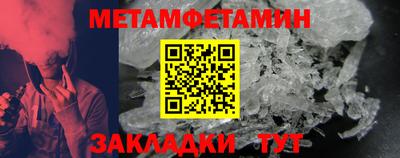 прущие грибы Коммунар