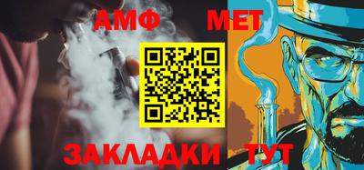 тгк Конаково