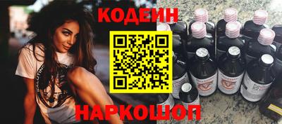 тгк Конаково