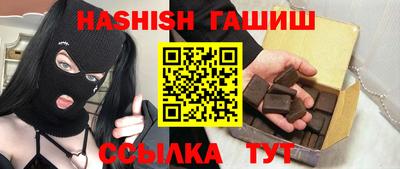 прущие грибы Коммунар
