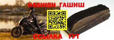 прущие грибы Коммунар