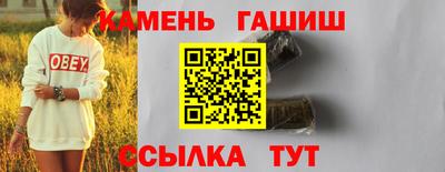 прущие грибы Коммунар