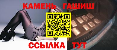 прущие грибы Коммунар
